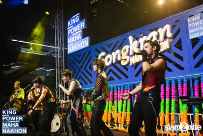 Songkran Mahanakhon ft. New Country at King Power Mahanakhon — photo 184