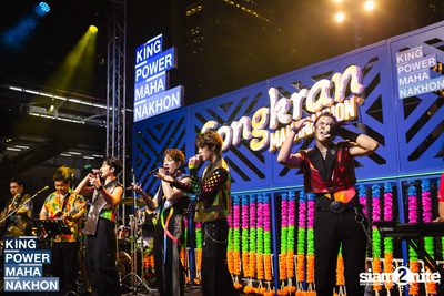 Songkran Mahanakhon ft. New Country at King Power Mahanakhon — photo 185