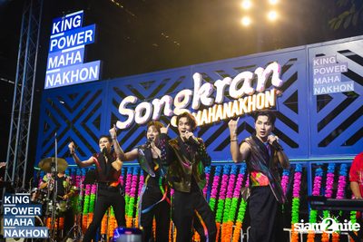 Songkran Mahanakhon ft. New Country at King Power Mahanakhon — photo 188