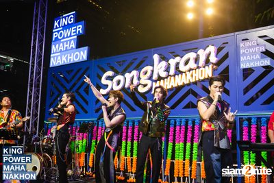 Songkran Mahanakhon ft. New Country at King Power Mahanakhon — photo 190