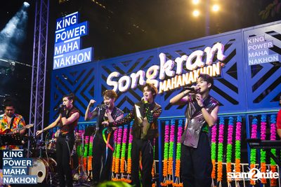 Songkran Mahanakhon ft. New Country at King Power Mahanakhon — photo 191