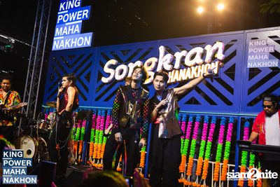 Songkran Mahanakhon ft. New Country at King Power Mahanakhon — photo 192