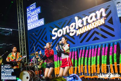 Songkran Mahanakhon ft. New Country at King Power Mahanakhon — photo 193