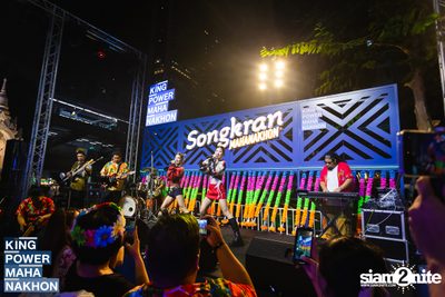 Songkran Mahanakhon ft. New Country at King Power Mahanakhon — photo 195