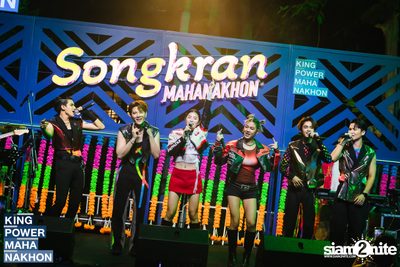 Songkran Mahanakhon ft. New Country at King Power Mahanakhon — photo 206