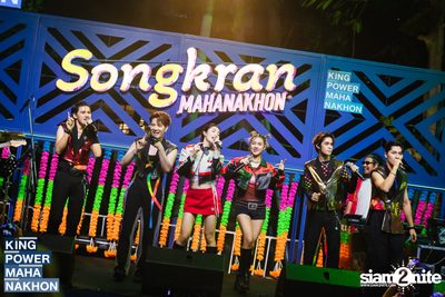 Songkran Mahanakhon ft. New Country at King Power Mahanakhon — photo 207