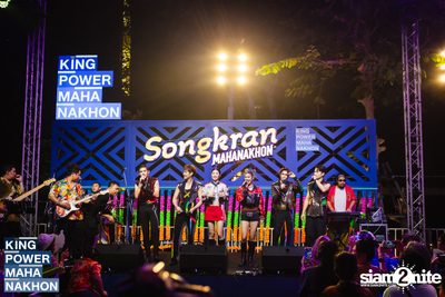 Songkran Mahanakhon ft. New Country at King Power Mahanakhon — photo 208