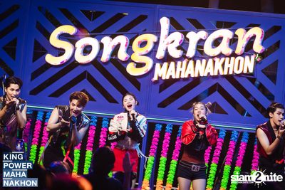 Songkran Mahanakhon ft. New Country at King Power Mahanakhon — photo 211