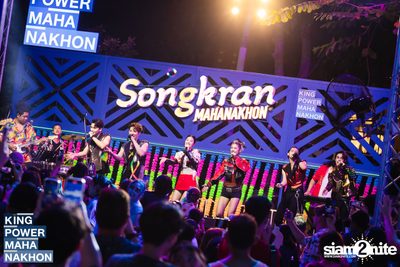 Songkran Mahanakhon ft. New Country at King Power Mahanakhon — photo 212
