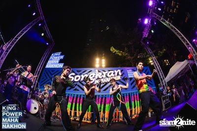 Songkran Mahanakhon ft. New Country at King Power Mahanakhon — photo 228