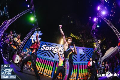 Songkran Mahanakhon ft. New Country at King Power Mahanakhon — photo 230