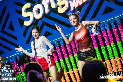 Songkran Mahanakhon ft. New Country at King Power Mahanakhon — photo 247