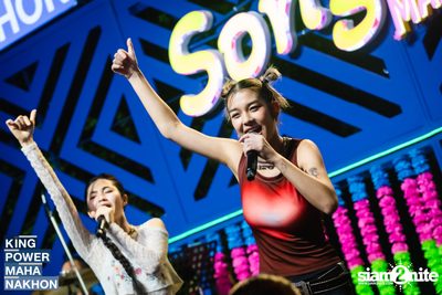 Songkran Mahanakhon ft. New Country at King Power Mahanakhon — photo 248