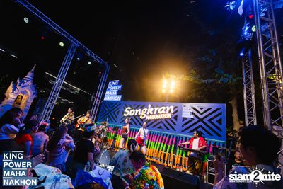 Songkran Mahanakhon ft. New Country at King Power Mahanakhon — photo 251
