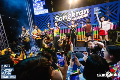 Songkran Mahanakhon ft. New Country at King Power Mahanakhon — photo 263