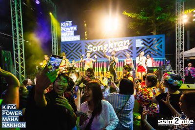 Songkran Mahanakhon ft. New Country at King Power Mahanakhon — photo 264