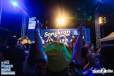 Songkran Mahanakhon ft. New Country at King Power Mahanakhon — photo 267