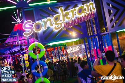 Songkran Mahanakhon ft. New Country at King Power Mahanakhon — photo 270