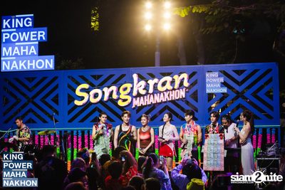 Songkran Mahanakhon ft. New Country at King Power Mahanakhon — photo 279
