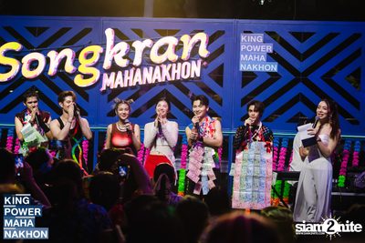Songkran Mahanakhon ft. New Country at King Power Mahanakhon — photo 281