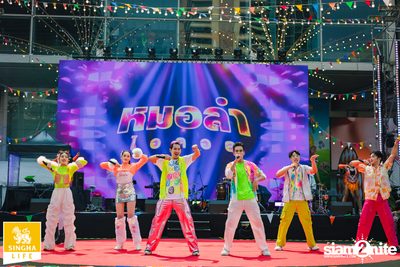 Singha Life presents Thai Rhythm 2024 at centralwOrld — photo 1