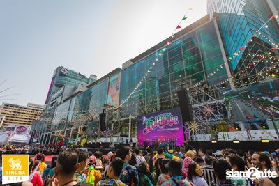 Singha Life presents Thai Rhythm 2024 at centralwOrld — photo 2