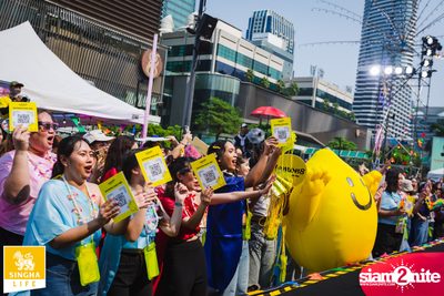 Singha Life presents Thai Rhythm 2024 at centralwOrld — photo 4