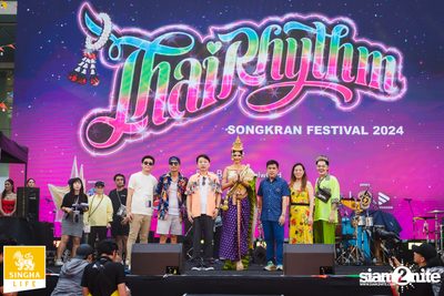 Singha Life presents Thai Rhythm 2024 at centralwOrld — photo 9