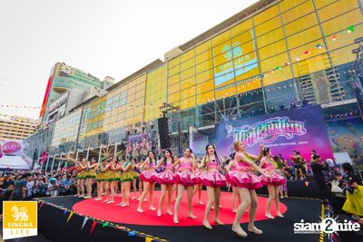 Singha Life presents Thai Rhythm 2024 at centralwOrld — photo 14