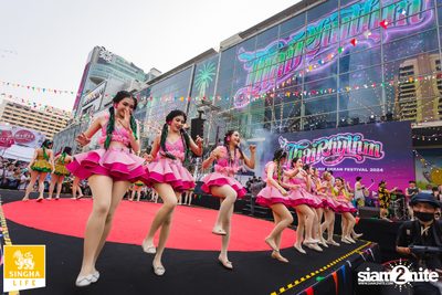 Singha Life presents Thai Rhythm 2024 at centralwOrld — photo 16