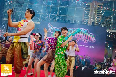 Singha Life presents Thai Rhythm 2024 at centralwOrld — photo 18