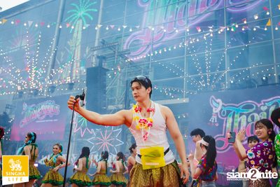 Singha Life presents Thai Rhythm 2024 at centralwOrld — photo 19
