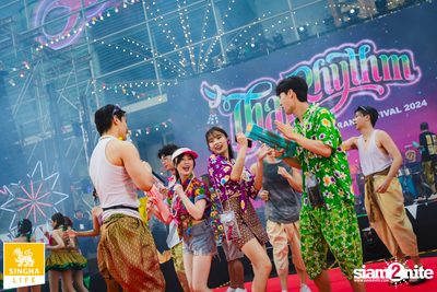 Singha Life presents Thai Rhythm 2024 at centralwOrld — photo 20