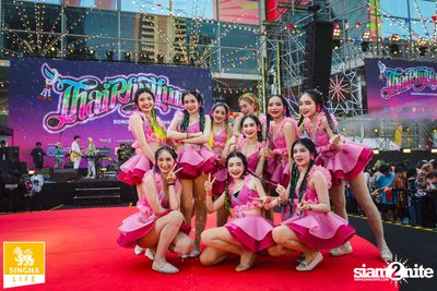 Singha Life presents Thai Rhythm 2024 at centralwOrld — photo 21