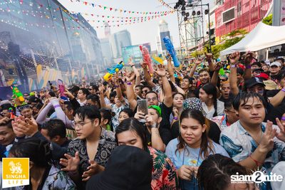 Singha Life presents Thai Rhythm 2024 at centralwOrld — photo 23
