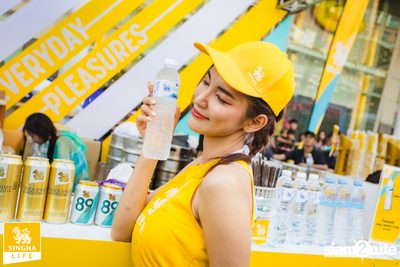 Singha Life presents Thai Rhythm 2024 at centralwOrld — photo 29