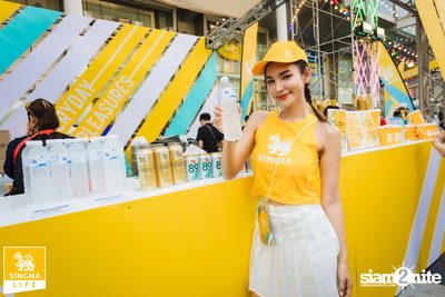 Singha Life presents Thai Rhythm 2024 at centralwOrld — photo 31