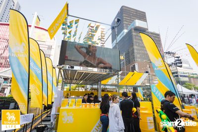 Singha Life presents Thai Rhythm 2024 at centralwOrld — photo 32