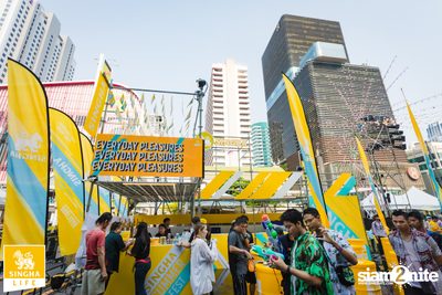 Singha Life presents Thai Rhythm 2024 at centralwOrld — photo 33