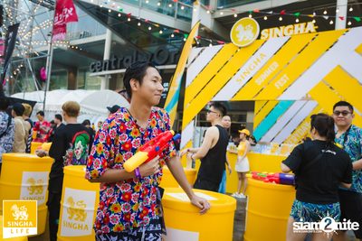Singha Life presents Thai Rhythm 2024 at centralwOrld — photo 35