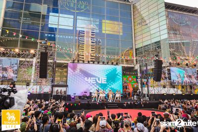 Singha Life presents Thai Rhythm 2024 at centralwOrld — photo 37
