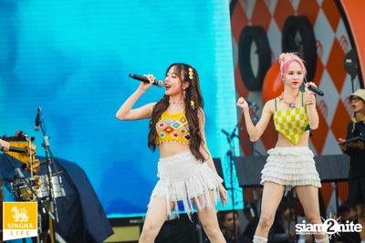 Singha Life presents Thai Rhythm 2024 at centralwOrld — photo 38