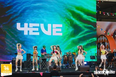 Singha Life presents Thai Rhythm 2024 at centralwOrld — photo 40