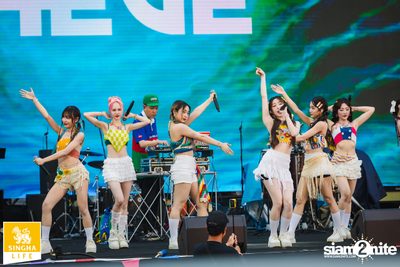 Singha Life presents Thai Rhythm 2024 at centralwOrld — photo 43