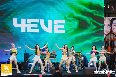 Singha Life presents Thai Rhythm 2024 at centralwOrld — photo 44