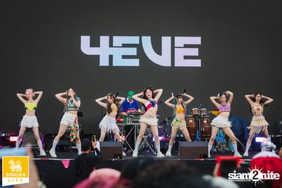 Singha Life presents Thai Rhythm 2024 at centralwOrld — photo 46