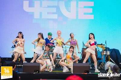 Singha Life presents Thai Rhythm 2024 at centralwOrld — photo 48