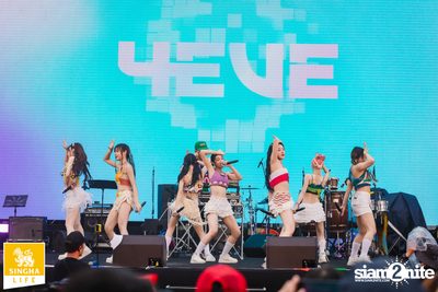Singha Life presents Thai Rhythm 2024 at centralwOrld — photo 49