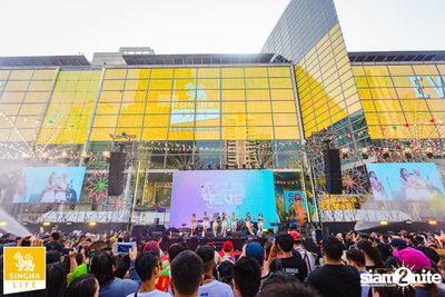 Singha Life presents Thai Rhythm 2024 at centralwOrld — photo 50
