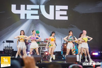 Singha Life presents Thai Rhythm 2024 at centralwOrld — photo 63